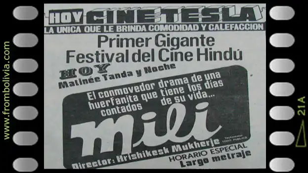 Primer gigante festival de cine hindú Primer gigante festival de cine hindú